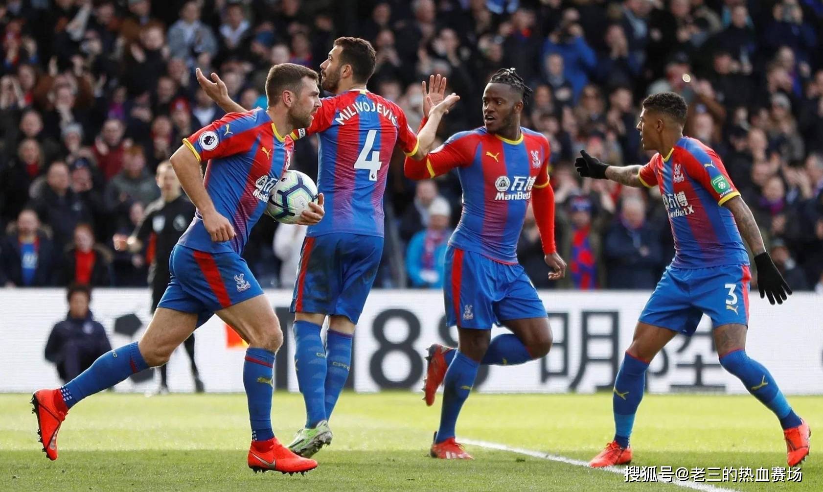 生涯的轨迹 生涯的轨迹